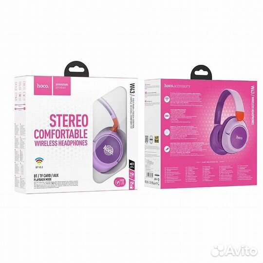 Наушники беспроводные полноразмерные Hoco W43