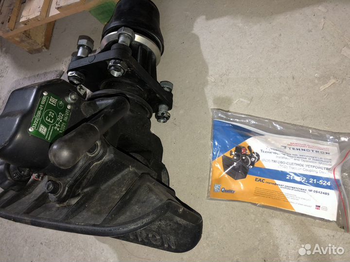 Фаркоп технотрон, новый, палец 50мм