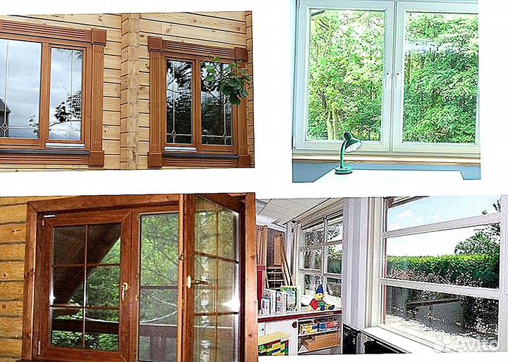 Окна пластиковые