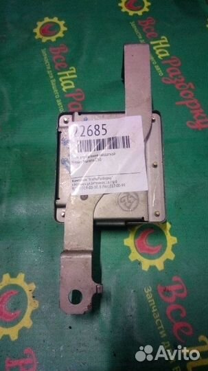 Блок управления раздаткой Nissan Murano Z50