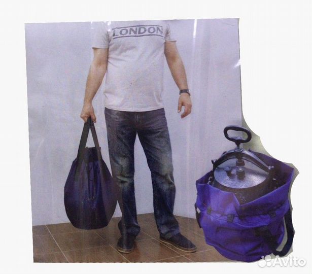 Чехол для афганского казана 8-15 л