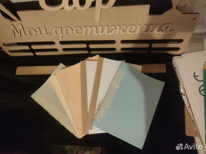 Заготовки для блокнотов