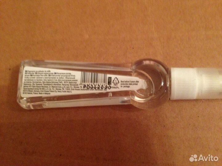 Клей роллер канцелярский. 50мл