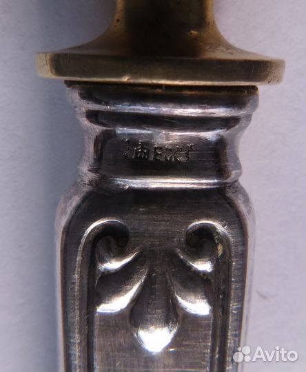 Большая вилка и нож для рыбы