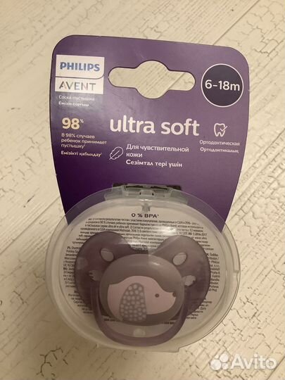 Новая Пустышка Philips Avent Ultra soft 6-18месяце
