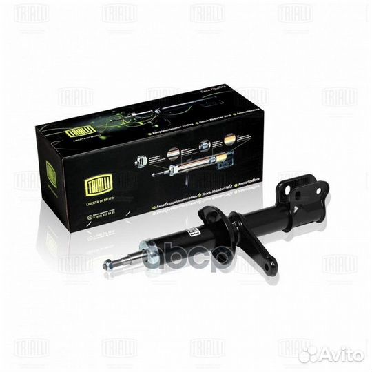 Амортизатор заз 1102 (стойка) перед. прав. мас