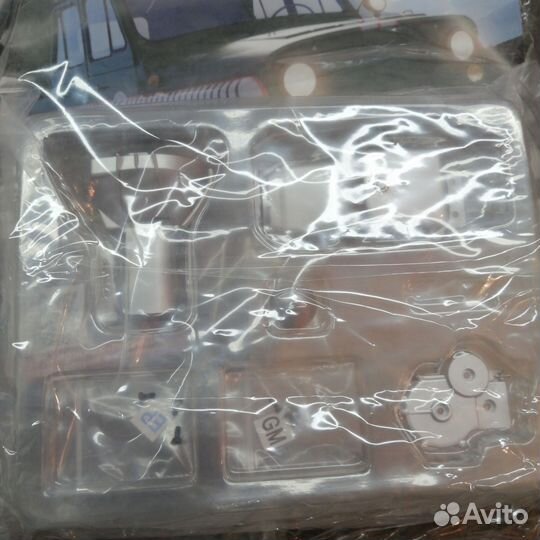 Журнал УАЗ - 469, выпуск 6