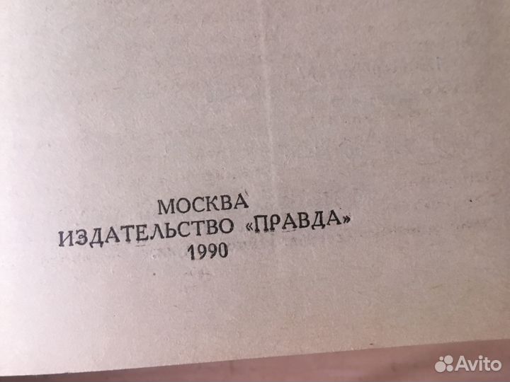 Агата Кристи и мастера детектива