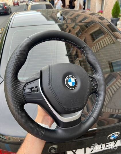 Руль для BMW F30 идеальный