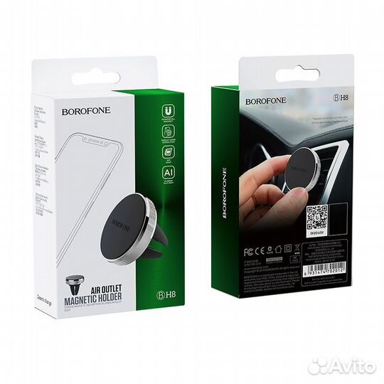 Держатель для телефона магнитный