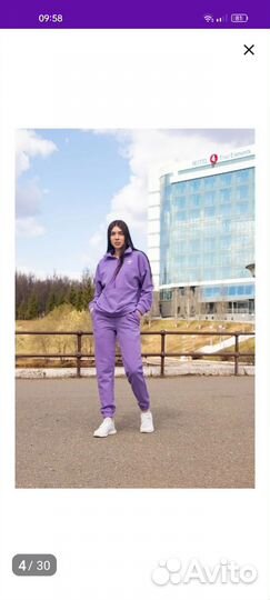 Спортивный костюм женский новый