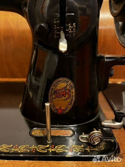 Швейная машина подольск СССР пмз