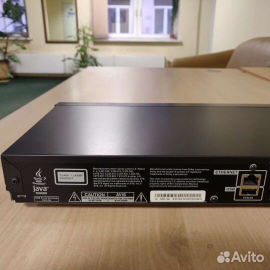 Blu ray Onkyo BD-SP309