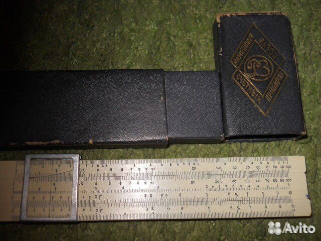 Лекала,тетради,альбом и линейки СССР