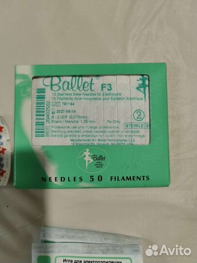 Иглы для электроэпиляции