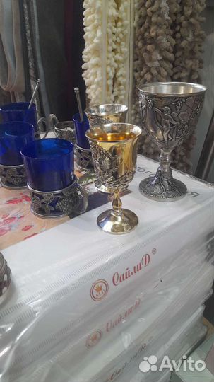 Подстаканики