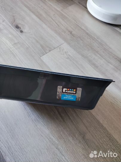 Лоток для кошек высокий с сеткой и совочком серый