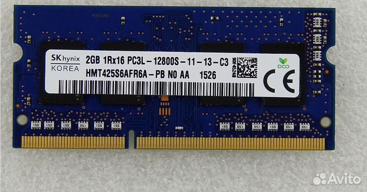 Память для ноутбуков DDR2, DDR3, DDR3L, DDR4