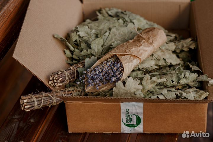 Веники для бани и сауны 2 штуки