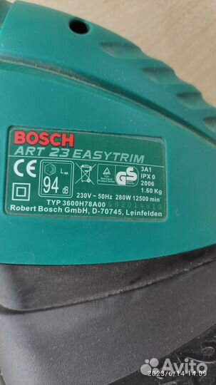 Тример электрический bosch ART 23 easytrim