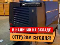 Дизельный винтовой компрессор