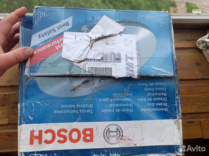 Тормозные диски