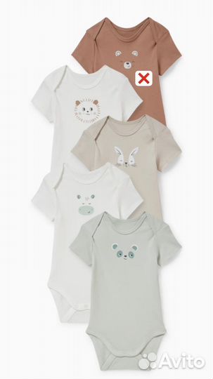 Комплект боди для новорожденного С&А,56см