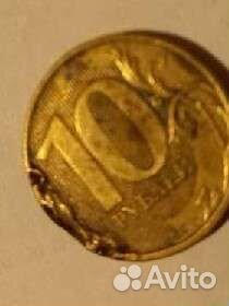 Юбилейные Если пролистать можно увидеть другие