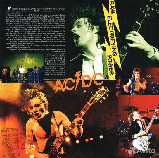Винил AC/DC Powerage