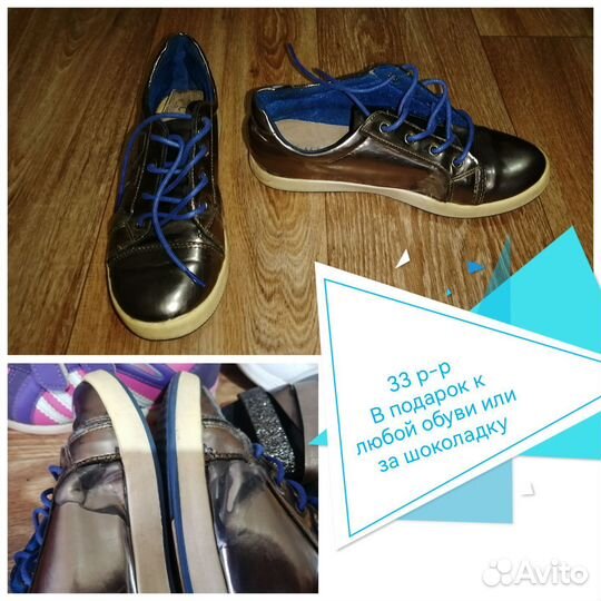Детская обувь для девочек 31 32 33 34