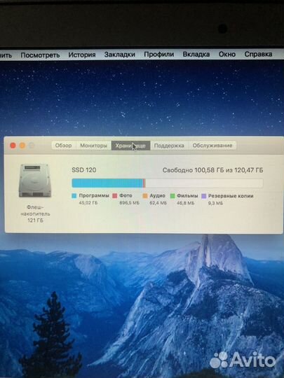 Apple MacBook Air 11 late 2010