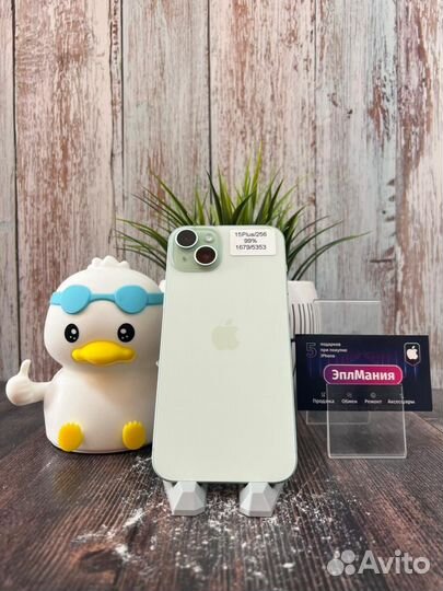 iPhone 15 Plus, 256 ГБ