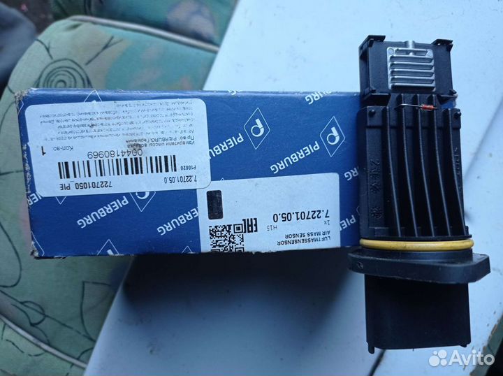 Дмрв на опель дизельные 2л