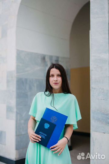 Репетитор начальных классов дистанционно