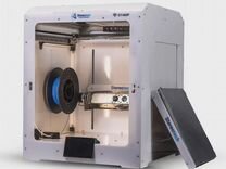 Промышленный 5D/3D принтер Stereotech hybrid 530