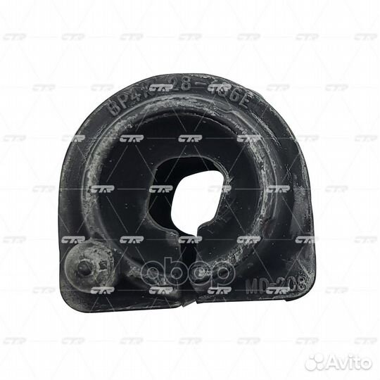 Втулка стабилизатора (Старый cvmz20) GV0569 CTR