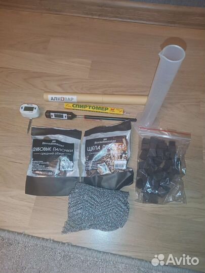 Самогонный аппарат(колонна)