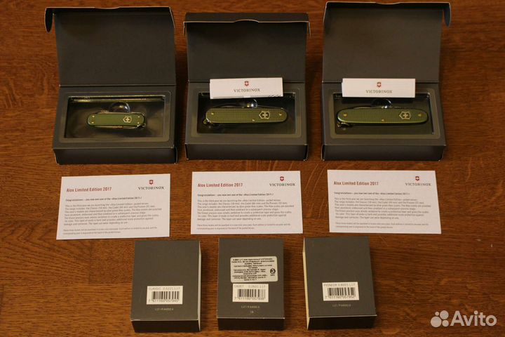 Victorinox Alox LE (2015 - 2022)