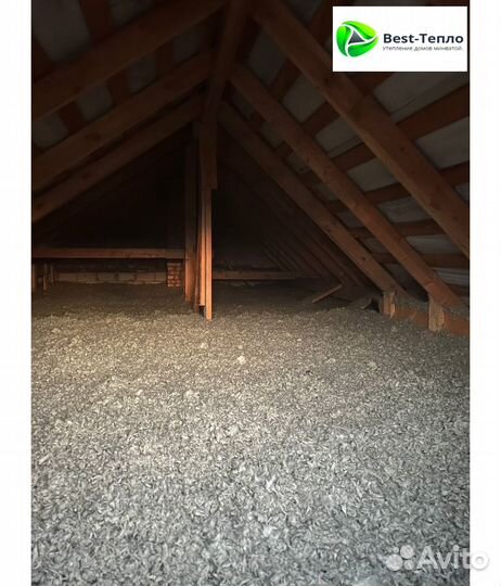 Утеплитель для чердака и скатов