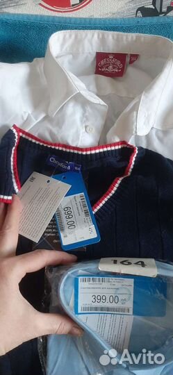 Вещи пакетом для мальчика 158 164