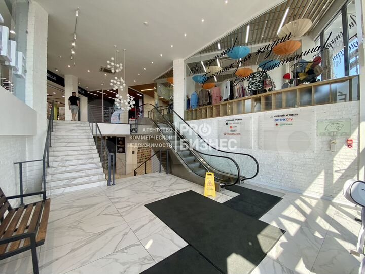 Торговая площадь, 36 м²