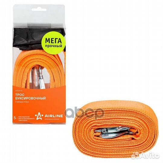 Трос буксир. 5т лента ATR-P-5/airline в блис