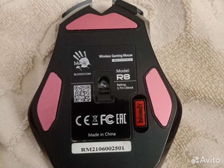 Игровая мышь bloody r8 безпроводная