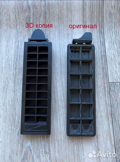 Заглушка крышка салонного фильтра Fluence / Megan3