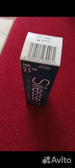 Спрей по уходу за больными