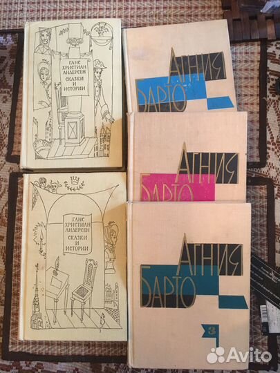 Детские книги в тв обложе и в профиле еще