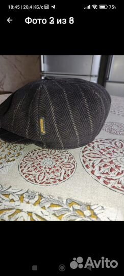 Мужская кепка осенняя