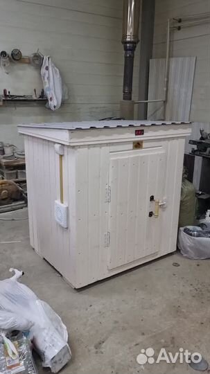 Коптильня 90