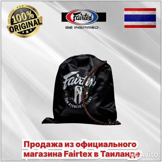 Боксерские перчатки Fairtex BGV-Premium The Heart