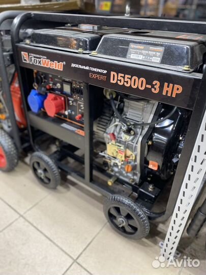 Дизельный генератор FoxWeld D5500-3hp